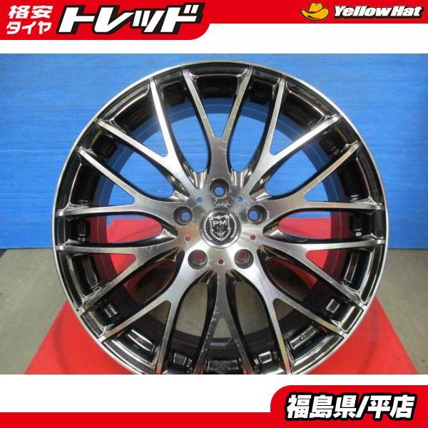 レアマイスター フィガレット ブラックポリッシュ 17inch 4本セット レアマイスター フィガレット ブラックポリッシュ 17inch 4本セット