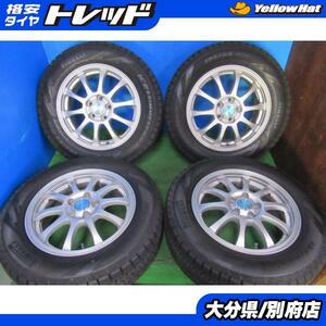 中古 社外 レアマイスター 15x 6J +45 5H100 ピレリ アイス アシンメトリコ+ 195/65R15 CT アリオン ウィッシュ プリウス 86 等 別府