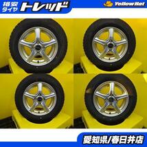 即決 送料無料 中古 スタッドレス グッドイヤー ICENAVI7 175/70R14 日本製 14インチ 4穴 100 アルミ 4本セット_画像1