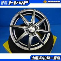 ハスラー ソリオ 新品スタッドレスセット 送料無料 22年製 国産 165/60R15 TOYO オブザーブ ギズ2 アルミ付き 4.5j +45 4H100_画像1