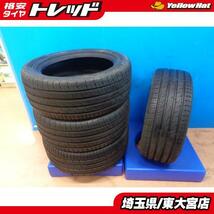 【東大宮】お買い得 【美品中古】CN UC6 SUV 265/50R20 111V 2020製 4本SET グランドチェロキ－_画像1