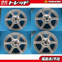 ★平店★ 中古ホイール４本セット ウェッズ トレファー TF 17X7.0J 53 5H114 履き替え用等 全体的クリア塗装の剥れアリ商品の為特価品_画像1