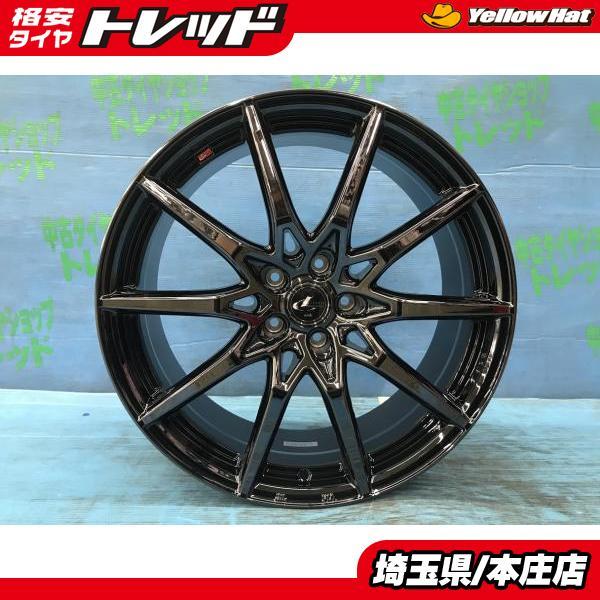 ヤフオク! -「レオニスsv」の落札相場・落札価格