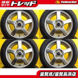 アクア スイフト 中古 TOPRUN 15インチ 4H-100 ブリヂストン EP150 185/60R15 2019年製 4本セット ヴィッツ フィールダー アクシオ