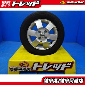 【中古４本セット】日産（スズキ）クリッパー 純正 13x4J+50 4H100 + トーヨータイヤ ナノエナジー 3 155/70R13