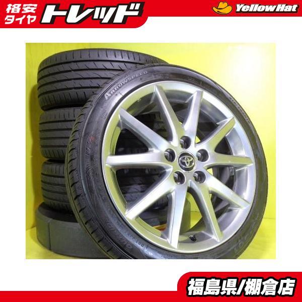 ヤフオク! -「ノア ヴォクシー 80 純正」(18インチ) (タイヤ・ホイール