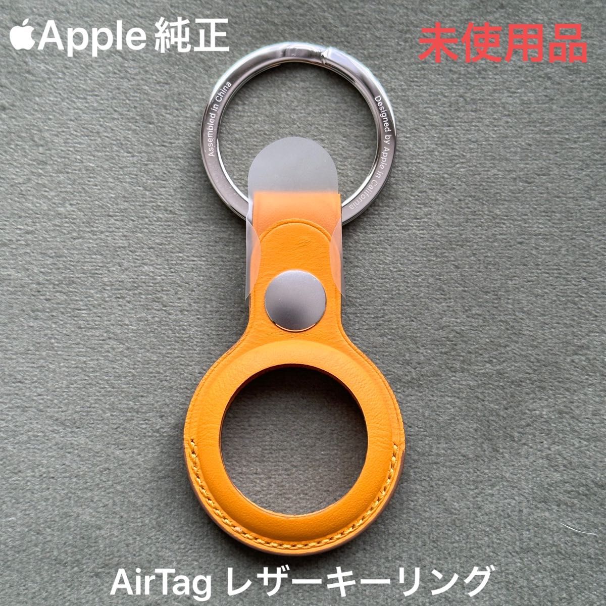 Apple AirTag × HERMES 完売品 ブルーインディゴ エルメス | tspea.org
