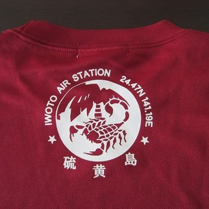 再出品【未使用】 IWOTO Tシャツ 硫黄島 シャツ アカ Lサイズ の画像3