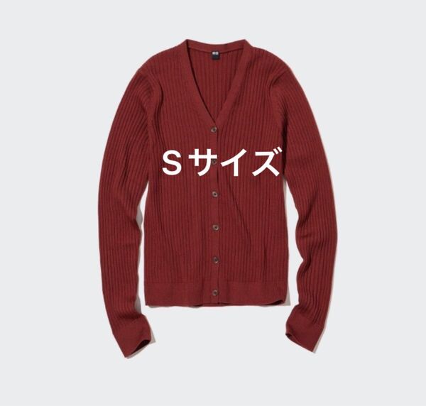 新品 ユニクロ エクストラファインメリノ カーディガン