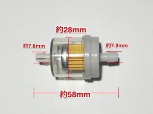 ◇１個 燃料フィルター ホンダ 互換 フィルター GCV160 他 fuel filter / 草刈機 刈払機 モア バイク 他 HRB216 他 汎用 社外品 新品