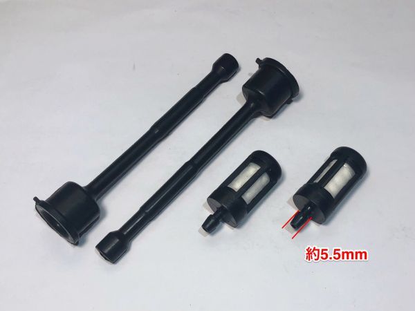 2023年最新】Yahoo!オークション -スチールチェーンソー 032の中古品