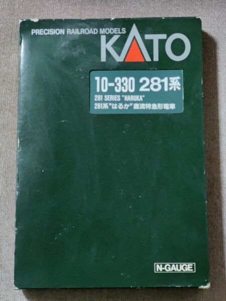 KATO 10-330 281系はるか 直流特急形電車