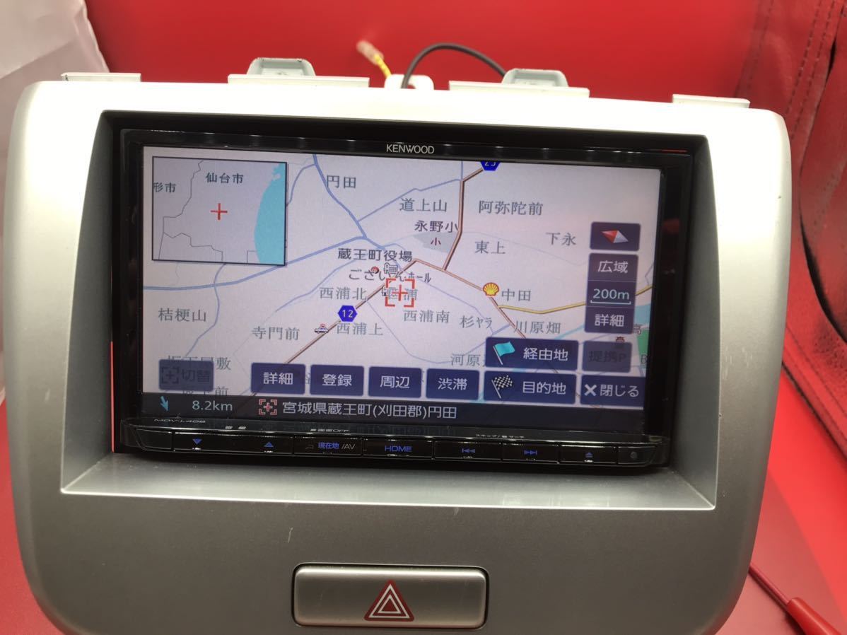 ケンウッド 彩速 メモリーナビ MDV-L405