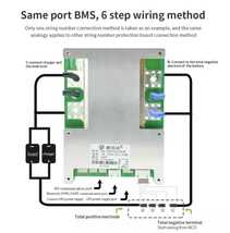 120ah.BMS.JBDインテリジェントBMS 4S 12V lifepo4 3.2V リン酸鉄リチウムイオンバッテリーの保護制御 ソーラー発電 bluetoothモジュール付_画像6