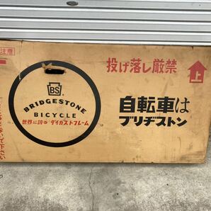 蔵出し出品！ 新品 未開封 ブリジストン CH-U THCレッド 昭和レトロ 自転車 当時物 BRIDESTONE アラヤ ツバメ ダイカストフレームの画像1