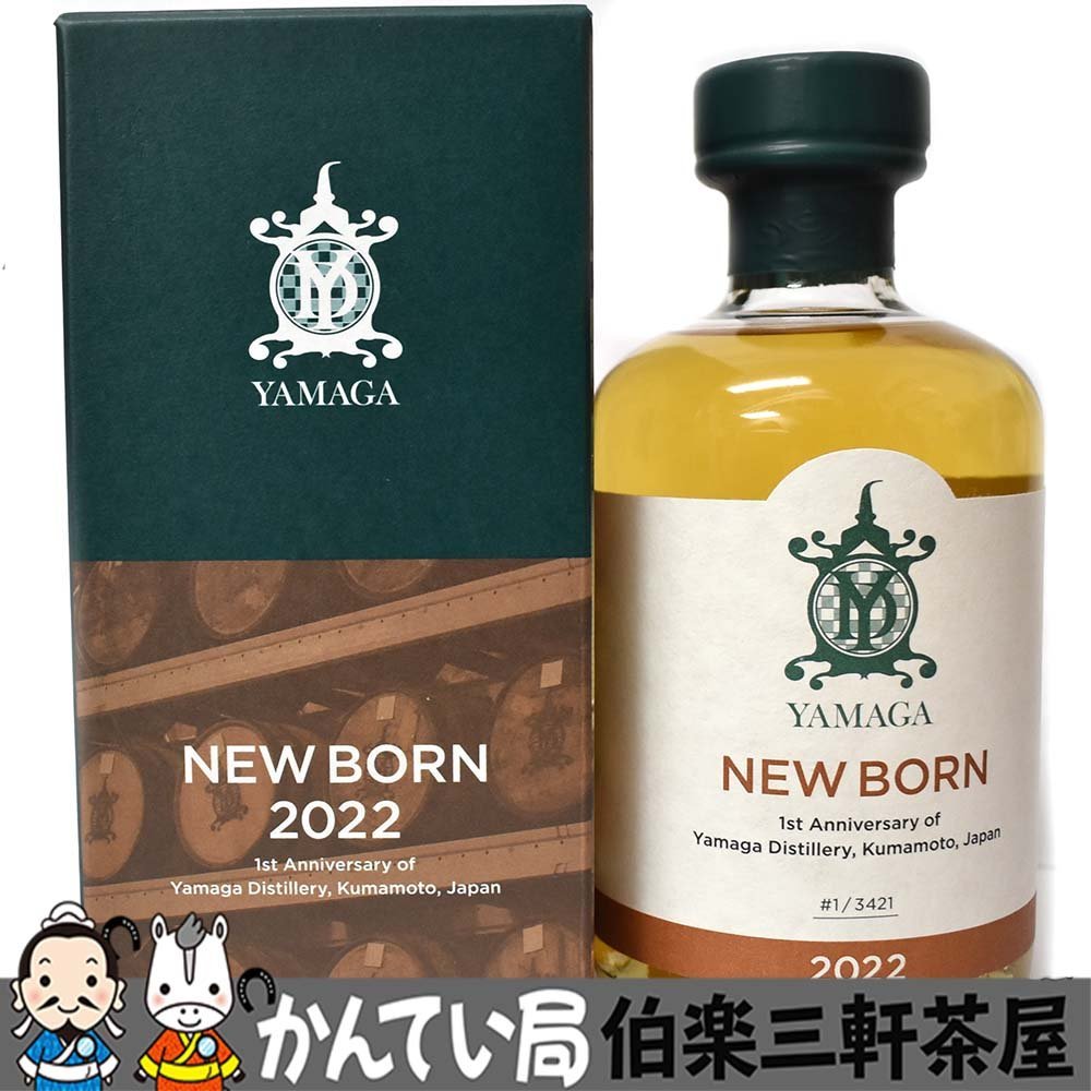 品多く 嘉之助ニューボーン2019 ニューボーン 500ml 48% 【100本限定