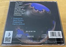 ◎ENCHANT / A Blueprint Of The World (Technical Prog Hard)※独CD【DREAM CIRCLE DCD 9310】1993年発売/Prod.Steve Rothery (MARILLION)_画像2