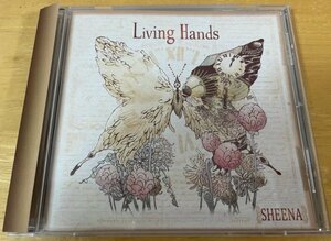 ◎SHEENA / Living Hands ※ 国内盤 CD【 STUDIO ORQUE SHNR-4433 】2009/03/18発売 /日本のIrish Acoustic Traditional Instrumental Band