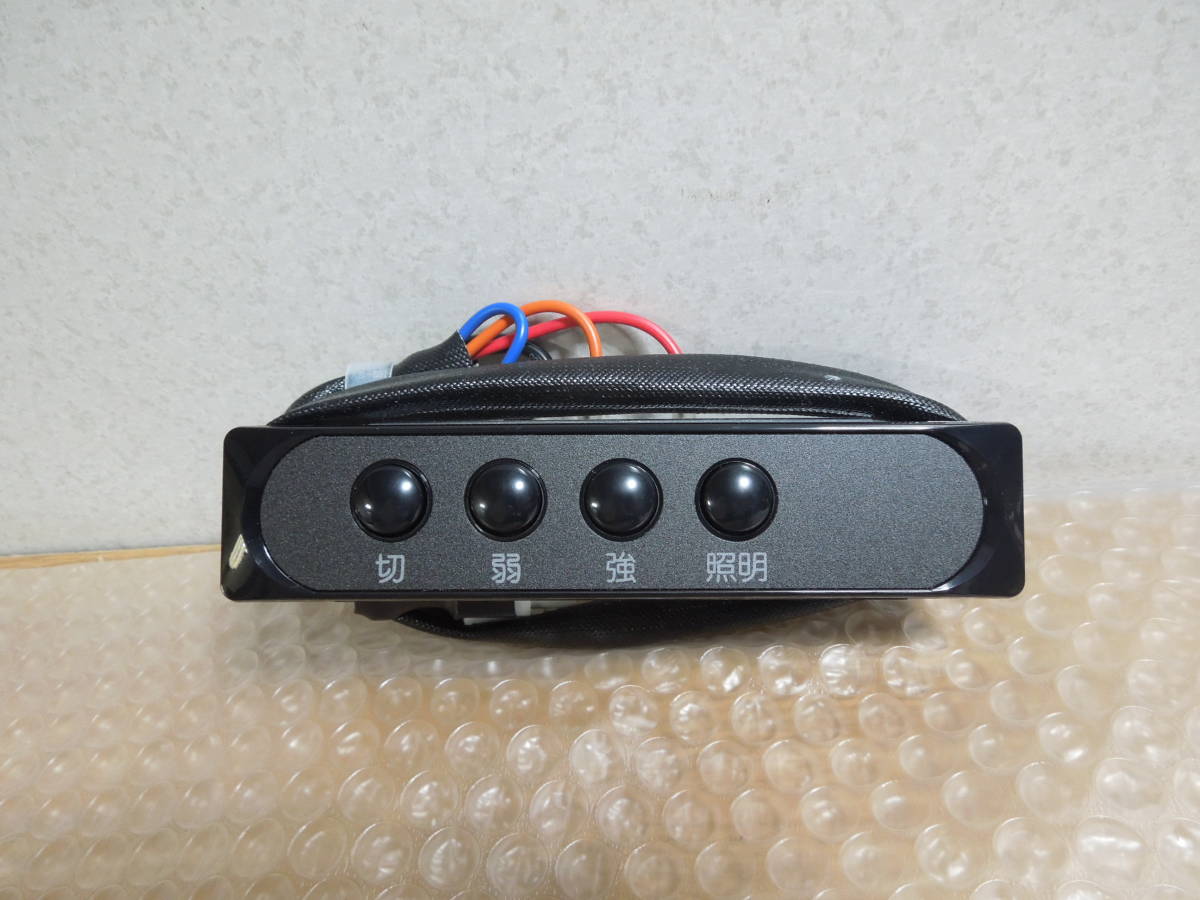 送料込☆新品☆日立 エコキュート用サーミスタセット 修理判定用にぜひ