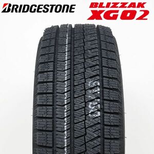 【在庫有 即決 2021年製】 送料無料 BRIDGESTONE 205/55R16 91S BLIZZAK XG02 スタッドレス 雪 氷 1本 単品 B1