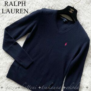 ラルフローレン RALPH LAUREN カシミヤ混 ウールニット セーター Vネック ホースロゴ刺繍 ワンポイント ネイビー