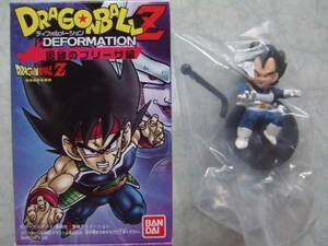 即決 新品未開封 ドラゴンボールZ ディフォルメーション「ベジータ」