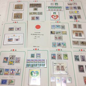 m0124-16★VOSTOK POSTAGE STAMP ALBUM 日本切手アルバム 第5巻〜 切手コレクション （約45000円相当）の画像4