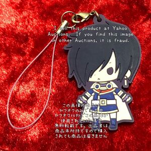 [ Tales ob series ] Raver strap collection Tales obf lens rubber strap / Destiny li on * Magna sTOD