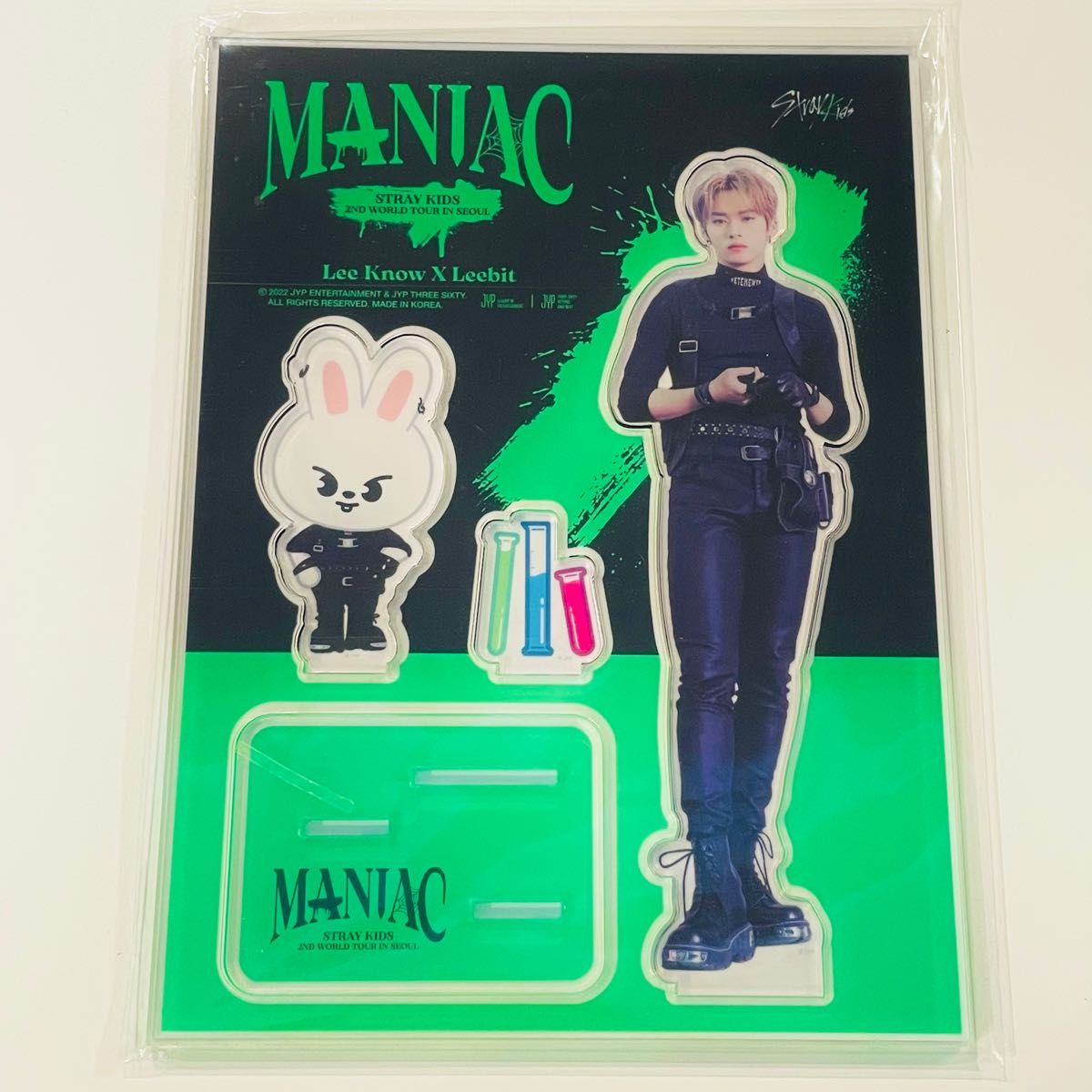 stray+kids maniacの新品・未使用品・中古品|PayPayフリマ