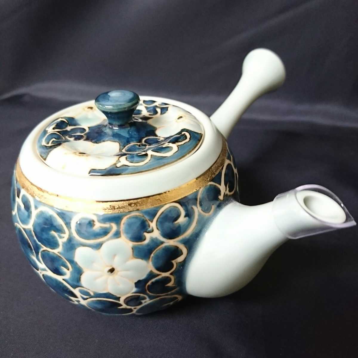 波佐見焼 龍庵窯 茶器セット 元箱なし-