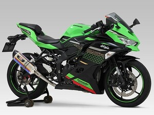 ヨシムラ ZX-25R R-77S チタンサイクロン チタンブルーカバー 新品 YOSHIMURA フルエキゾースト フルエキ