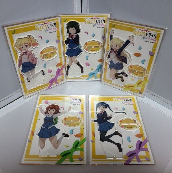 きんいろモザイクThank you!! 展 welcome to OSAKA 描きおろしアクリルスタンド 大阪ver きんモザ