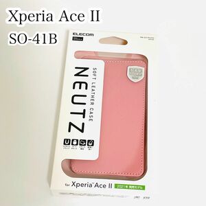 Xperia AceII SO-41B 手帳型スマホケース　カバー　ピンク　ace2