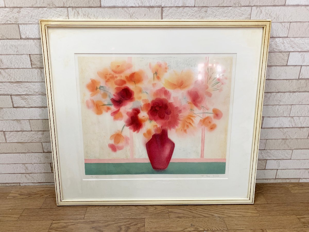 Color Lithograph/Print Painting/Marie France ReyDosse/MF ReyDosse Flower Painting Painting Fine Art Art Interior Picture Frame Framed Painting Large Painting, artwork, print, lithograph, lithograph