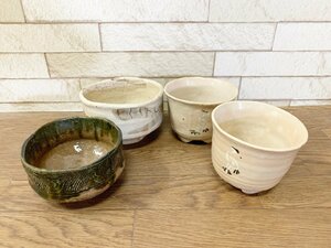 抹茶椀　茶道具　４点まとめ売り　煎茶道具　立鶴茶碗　セット　おまとめ　 印有　在銘　陶印「靖」 萩焼