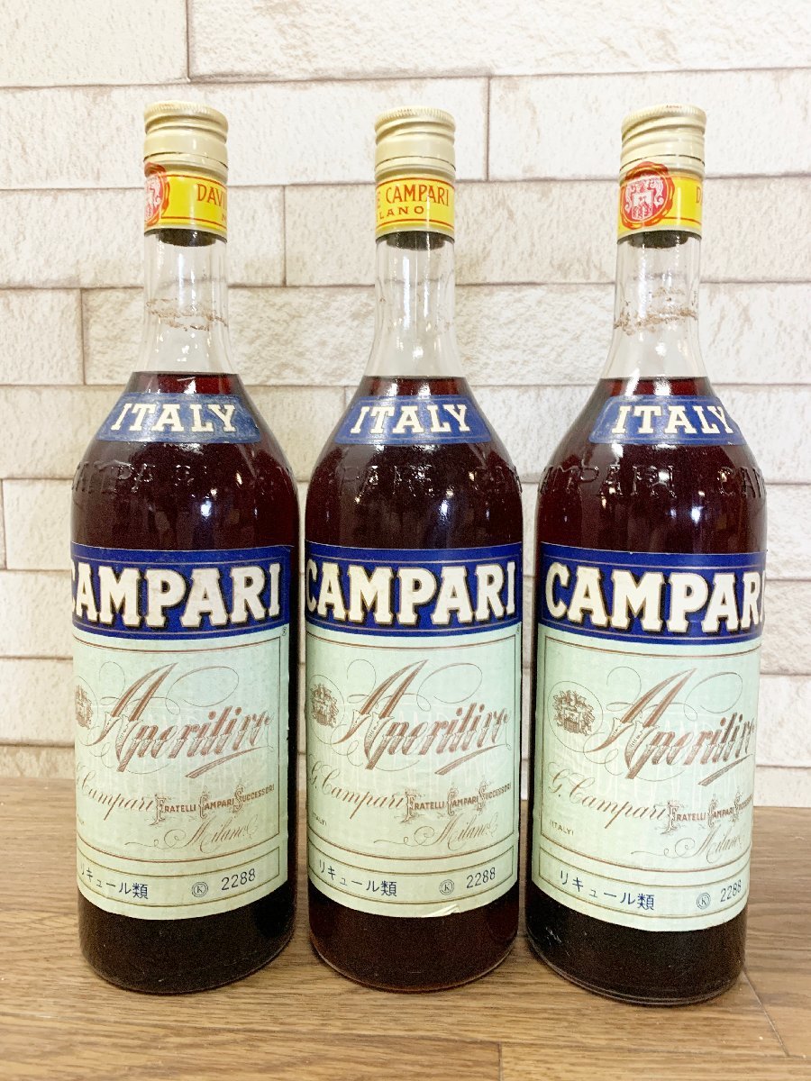 ヤフオク! -「campari」の落札相場・落札価格