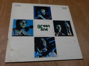 送料込み（沖縄以外）　GREEN LINE グリーン・ライン　スティーブ・マーカス　ＬＰ　白レーベル　見本盤　ジャケシミあり