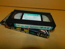 送料込み　早見優　EXCITING YOU '85 STAND UP ＶＨＳ　ビデオテープ_画像4