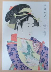 Art hand Auction Ukiyo-e Utamaro Dojoji (édition Adachi), Peinture, Ukiyo-e, Impressions, Portrait d'une belle femme