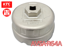 KTC ろ紙交換用 オイルフィルタレンチ AVSA-R64A_画像1