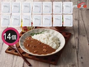  Western food shop. beef curry 14 meal beef curry 200g×14 retort YO-BC14 inside festival . celebration return . goods ... thing gift present tax proportion 8%