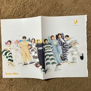 SnowMan 雑誌　切り抜き　ポスター