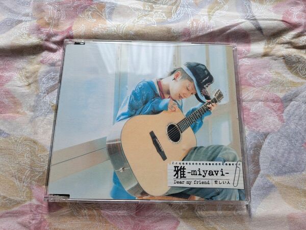 雅-miyavi- MIYAVI Dear my friend 愛しい人 CD 