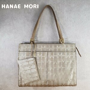 森英恵　トートバッグ　箱付　長期保管品　ベージュ　ハナエモリ　HANAEMORI　婦人バッグ　鞄　ハンドバッグ【100t2275】