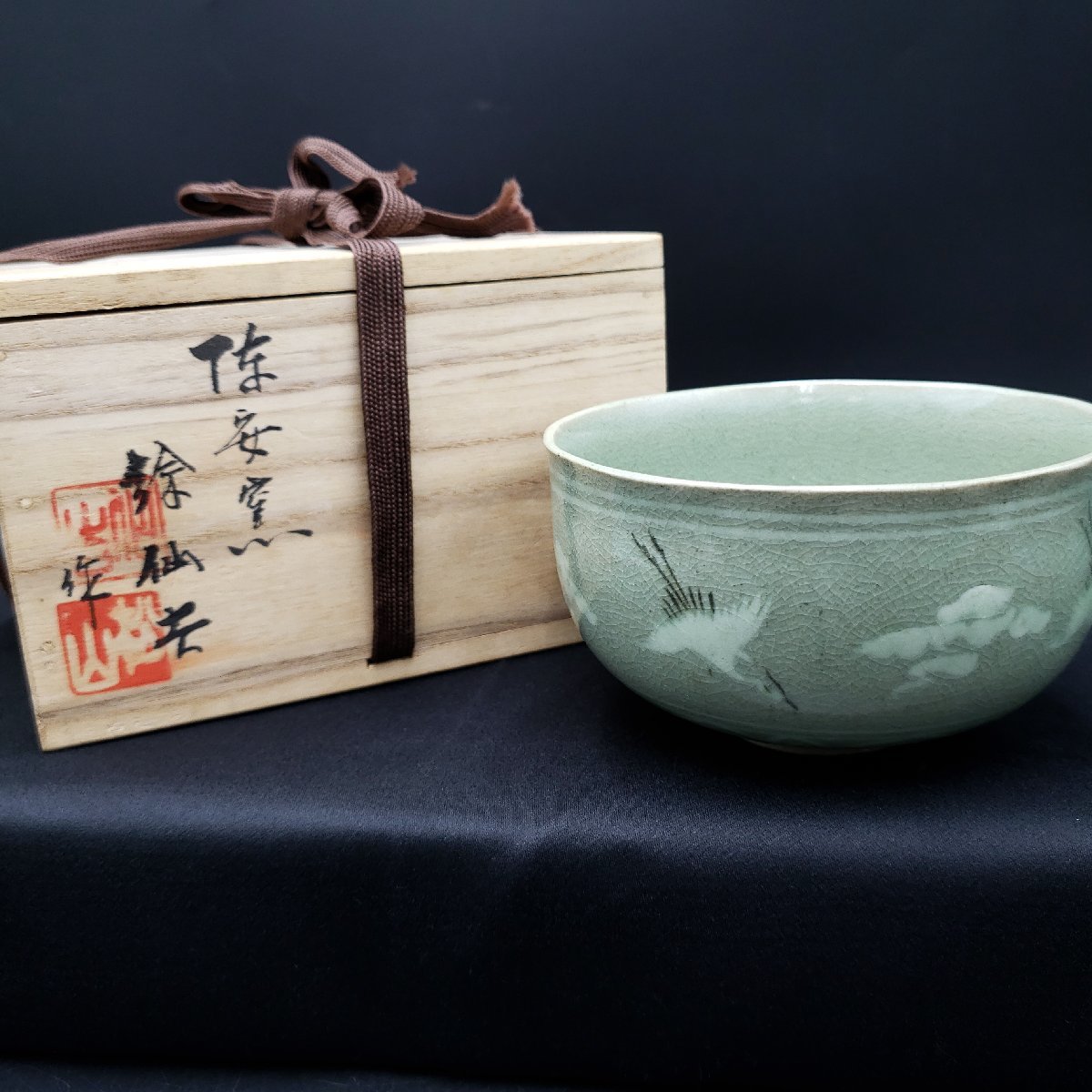 LIG】李朝時代高麗青磁茶碗茶道具朝鮮古陶コレクター収蔵品[.TQ]04