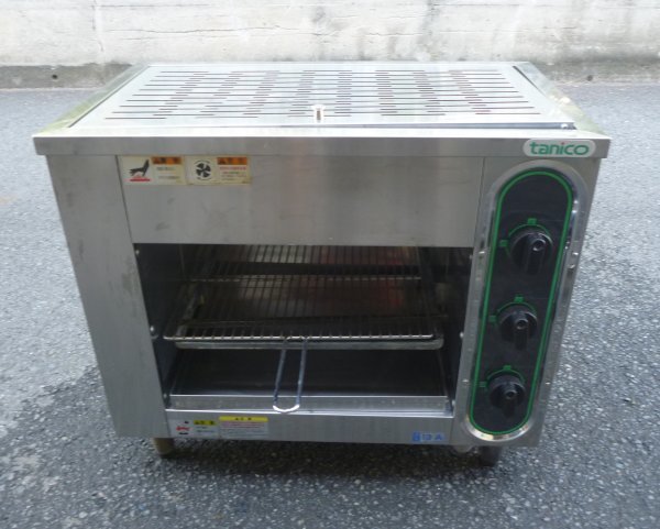 タニコー TIG 70の値段と価格推移は?|2件の売買データからタニコー