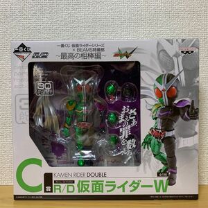 R/D 仮面ライダーW サイクロンジョーカー オーズ アンク フォーゼ