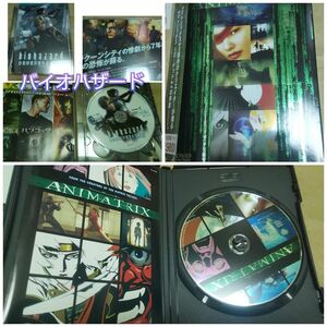 アニメDVD ２本セット アニマトリックス バイオハザード 