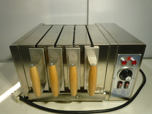 のしK0138　　QUANSHENG　電気串焼き器　中国製　電機焼き鳥器　220V～　50HZ　　16.5Kg