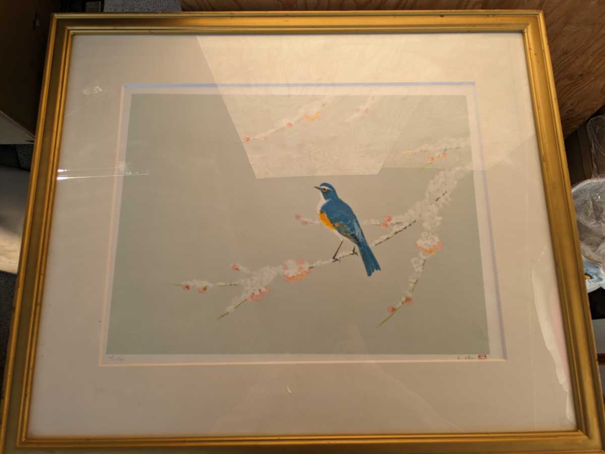 ヤフオク! -野々内良樹の中古品・新品・未使用品一覧